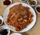 가래비대구뽈찜