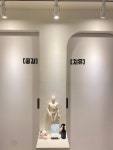 치유인청담 모노스킨