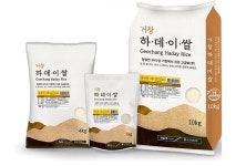 동거창농협 친환경 도정공장