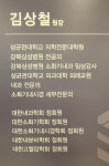 서울베스트내과