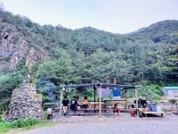 죽화우펜션