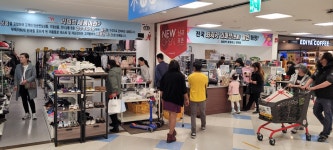 웰컴백 홈플러스 김해점