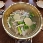 오늘닭한마리