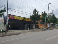 김프로모터스