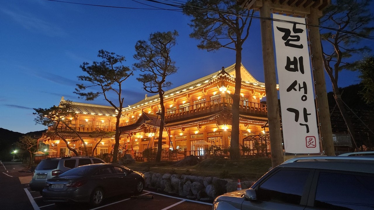 갈비생각 포천이동점
