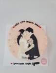 메르디케이크