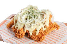 김스타치킨 울산대공원점