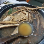 서동가