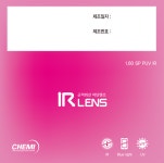 1001안경콘택트 서부시장점