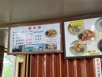 팔송정가든