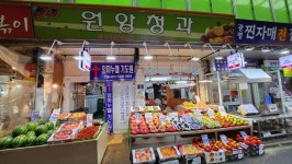 원앙청과