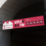 디자인1018