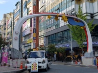 킹아트
