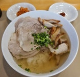 송정
