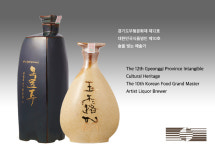 예도