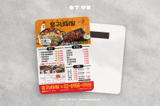 디자인1018