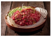 백년불고기 개봉점