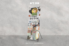 디자인1018