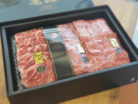 화성한우소담고기