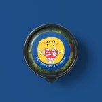 디자인1018