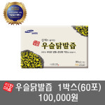 이화마을