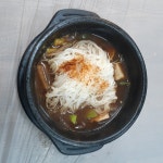 불난집