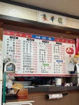 태화루