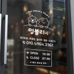 디자인1018