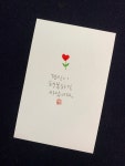 늘품글씨문화연구소