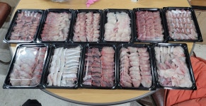 새댁이수산