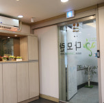 맞춤가발 다모란 영등포점