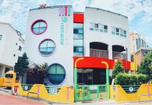 근로복지공단 고양어린이집