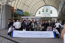 제이메디파트너스