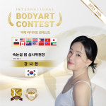 앤무드