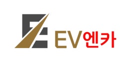 KC전기자동차 EV엔카