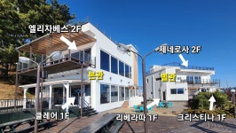 섬인섬