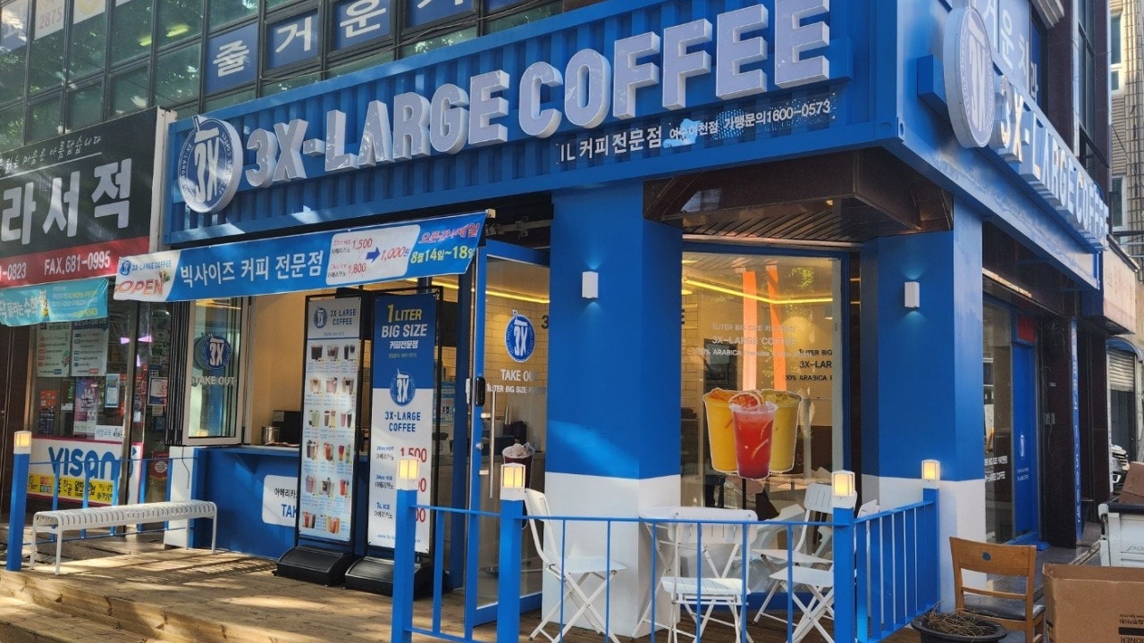 쓰리엑스라지커피 여수여천점