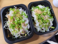 새댁이수산