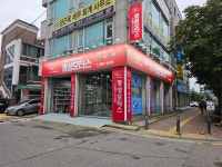 명성모터스