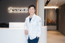 도담외과의원