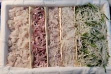 새댁이수산