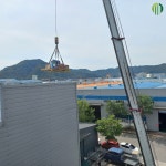 조광산업개발