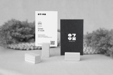 디자인1018