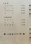바람부는섬