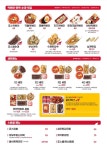 죠스떡볶이 김포풍무역점