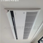 서우공조