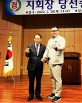 한국토지보상원 행정사사무소