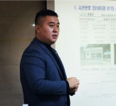 한국토지보상원 행정사사무소
