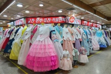 들풀한복 성남중앙지하상가점