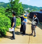 한국토지보상원 행정사사무소